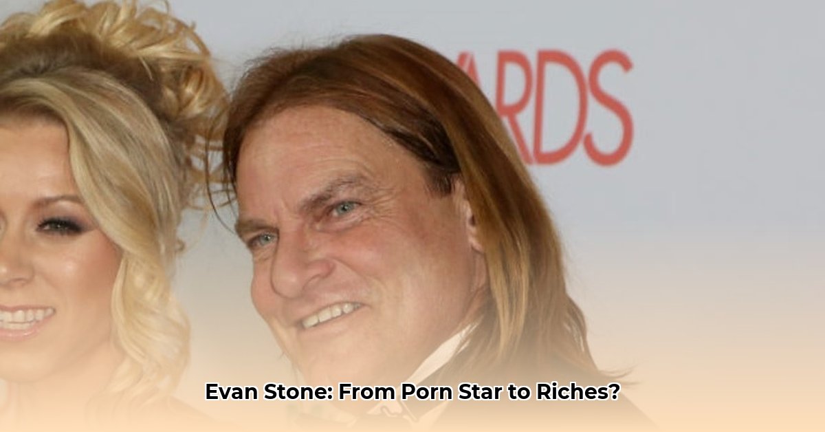 evan-stone-net-worth